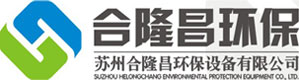 蘇州青青青爽视频在线观看環保設備有限公（gōng）司